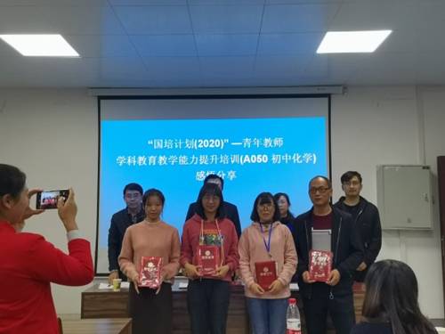 http://hcxy.hbeu.cn/__local/6/22/4E/FBACD5642BDB3B234A3B4BAA292_C878A6C7_12798.jpg